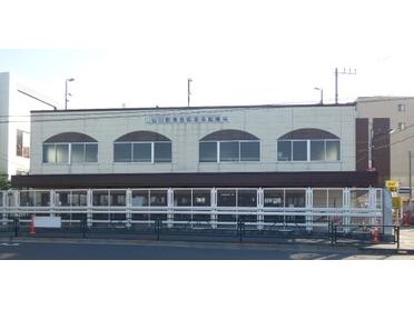 駅すぐです!