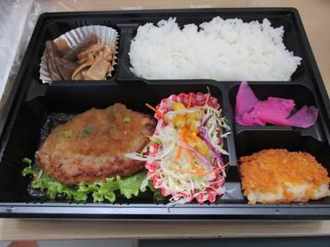 ハンバーグ