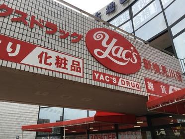 赤い看板が目印です!