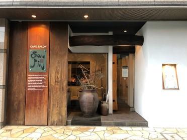 店頭はこちら!