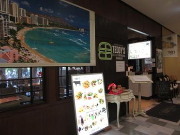 店内入口はこちら!
