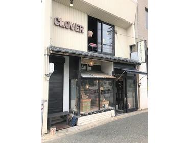 もうおしゃれです!