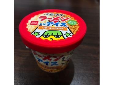 ベビ1 ベビ1