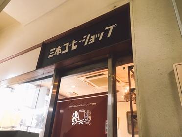 ビルの2Fにあります!