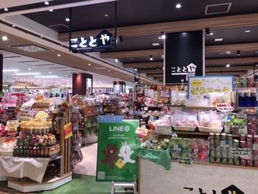 開放感あふれるお店です☆