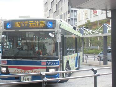 川崎市バスと川崎鶴見臨港バス