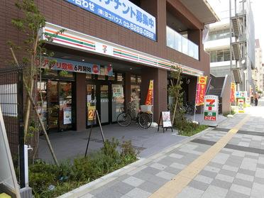 セブンイレブンさいたま吉敷町4丁目店