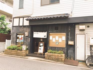 お店の外観です