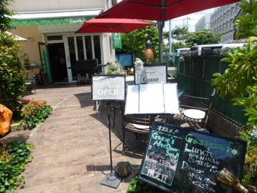 お店への入り口です!