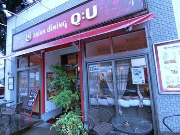 外観です