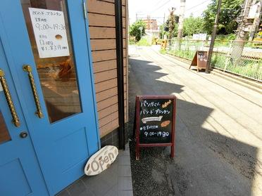 外観です