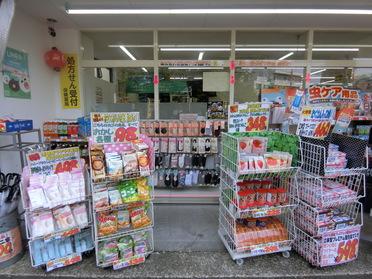 外観です