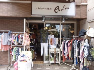 お洋服がたくさんあります