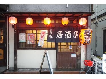 レトロな店構え