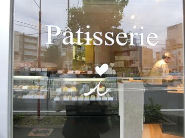 お店のドアです!