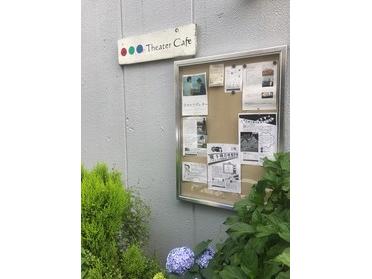 こちらが目印です!
