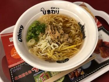牛骨らぁ麺 マタドール