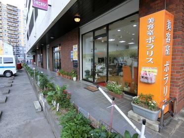 お店の外観です
