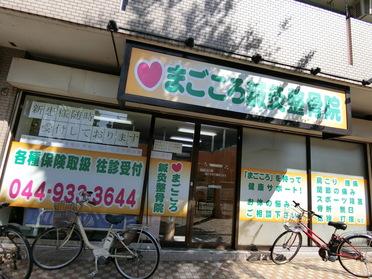 外観です