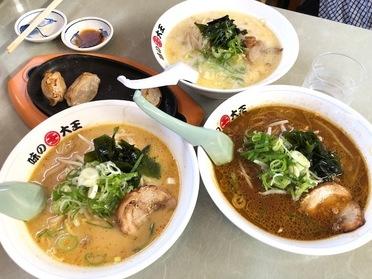 味噌カレー醤油カレー塩・ホッキ餃子