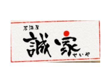 この看板が目印です!