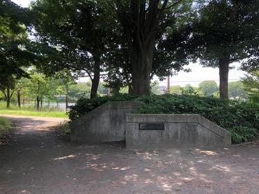 公園入口です