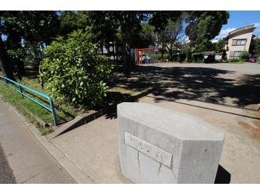 緑町公園