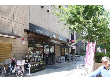 ダイエー小石川店