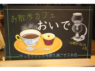 看板