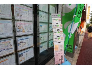 店頭