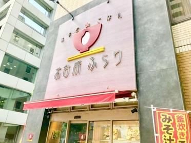 ユニゾイン栄店
