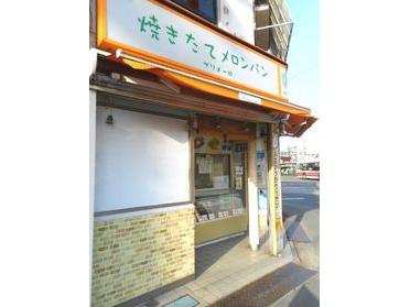 外観です!可愛らしいフォントの看板ですね♪
