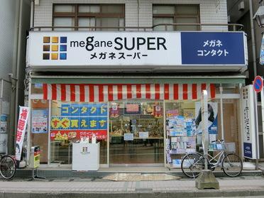 外観です!