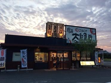 あたたかい雰囲気の外観&内装♪