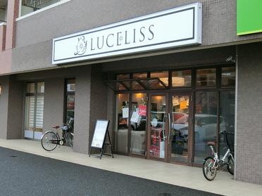 外観です。