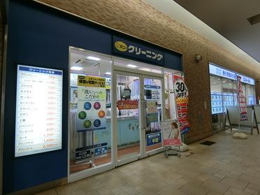 外観です。