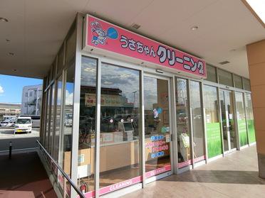 外観です。