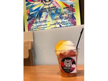 期間限定メニュー