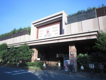 菜々の湯