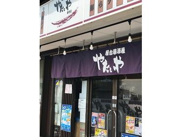 お店の入り口