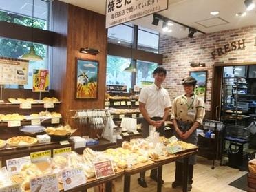 おおしたさんとニッコリ