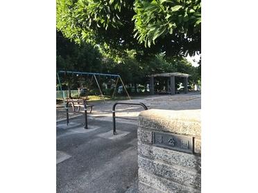 曙公園