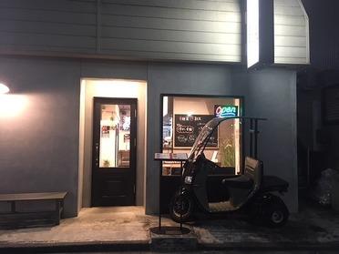 辛麺屋 勘太