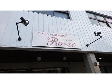 表の看板です〜
