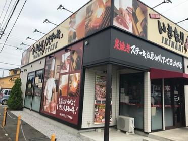 通り沿いにありわかりやすい外観ですよ♪