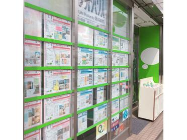 ピタットハウス東中野店