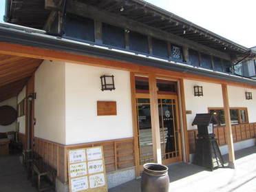 昔懐かしい風情ある建物