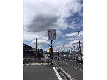 お店の看板☆