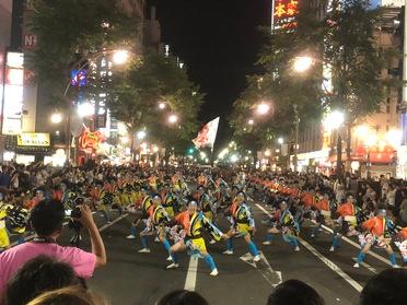 YOSAKOIソーラン!