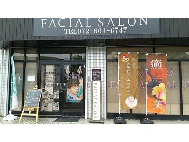 メナードフェイシャルサロン サンサーラ